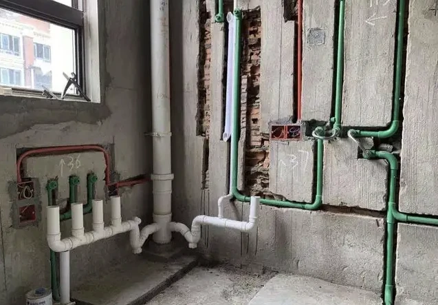 PPR Pipe