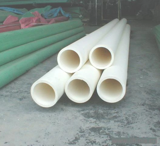 PPR Pipe