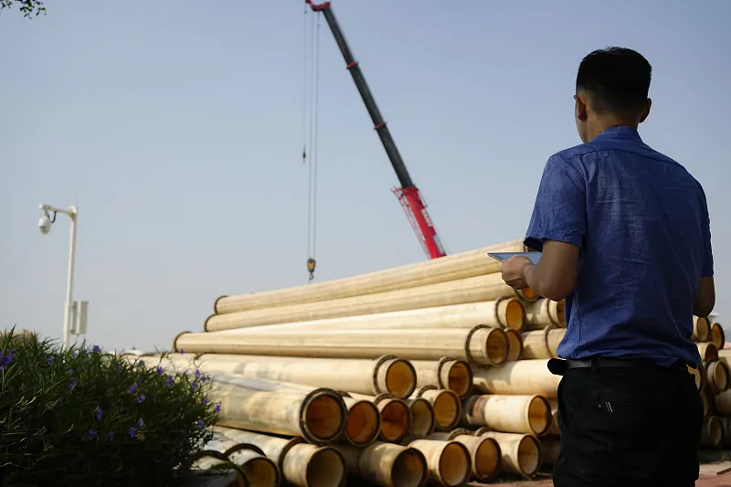 PPR Pipe